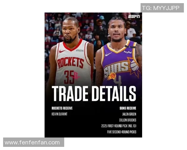 休斯顿火箭队NBA常规赛逆转胜雄鹿，杜兰特盛赞杰伦·格林关键表现